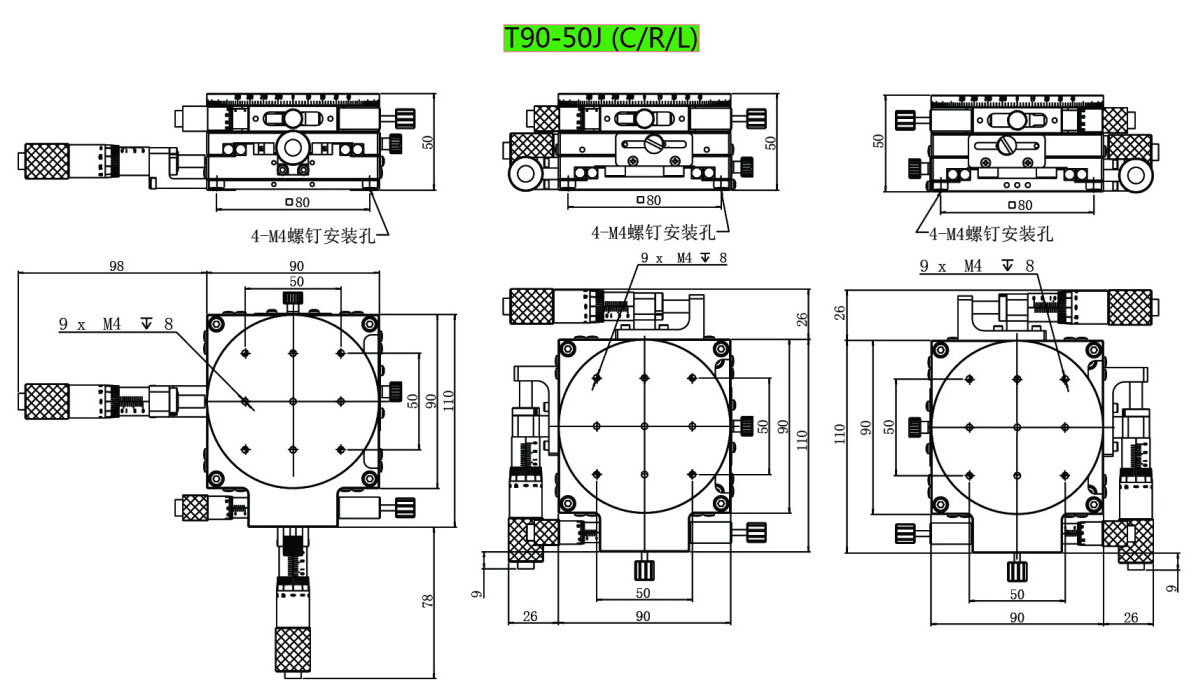 XYΘ Optical Three-dimensional Adjustment Table T90-50J Manual Fine ...
